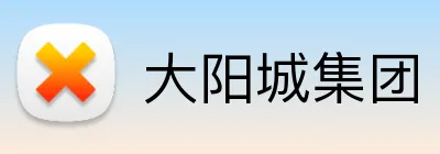 大阳城集团 logo